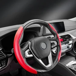 Universal Non-Slip 2 Setengah Penutup Roda Kemudi Mobil Serat Karbon Silicone Booster Cover Auto Anti-Selip Aksesoris