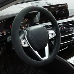 Universaalne auto roolikate veisenahast seemisnahast roolikatte ümbris 37-38cm hingavad roolikatted autotarvikud