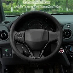 Universal Auto Steering Wheel Cover 37/38cm Silicone Car Steering Wheel Cover Anti-Slip Cover Protective Cover Car Accessories