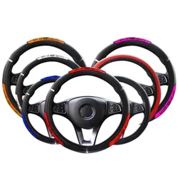 Veľkosť 37/38 cm 6 farieb Poťah na volant do auta Umelá koža Štvorcový reliéf Protišmykový pre doplnky do interiéru auta