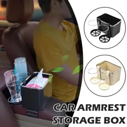 Multi-Function Car Armrest Storage กล่อง Armrest Organizer จัดเก็บสำหรับโทรศัพท์กระดาษทิชชูถ้วยผู้ถือเครื่องดื่มอุปกรณ์เสริม H4L5