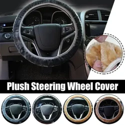 Olann Fada Te Plush Gluaisteán Clúdach Clúdach Rotha Stiúrtha Olla Coscáin láimhe DIY Car Cúlpháirtí Le haghaidh Stíleanna Gluaisteán 36-39CM Stiúrtha-whe F2F2
