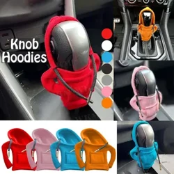 Hanorace de modă-Capac pentru buton schimbător de viteze pentru mașină, mâner manual, pentru decor pentru schimbarea vitezelor, capac pentru hanocă, accesorii automate pentru interiorul mașinii