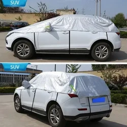 Jalada la Gari Kingao cha Upepo cha Kingao cha Upepo cha Jua cha Alumini ya Nje Inayozuia Maji Mvua ya Kuzuia Baridi Frostfor Sedan Hatchback SUV Universal