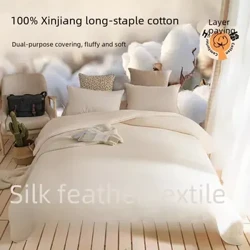 Makapal na Winter Quilt Duvet Single Double Person Home Spun Cotton Quilt Core Cotton Pad Duvet Bagong Xinjiang Flower