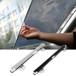 Car Windshield Sun Shade Front Window Sun Protection Cover Suction Cup Sunshade Aluminum Foil UV Reflection Curtain