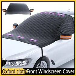Magnētiskais automašīnas ziemas priekšējais vējstikla pārsegs Oxford Cloth sniega necaurlaidīgs automašīnas vējstikls saulessargs Saulessargi Ūdensnecaurlaidīgs aizsargapvalks