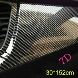 Izitikha Zemoto I-7D Ecwebezelayo Ye-Carbon Fiber Vinyl Film Yangaphakathi Ukugoqa Izitika Zefilimu Izesekeli
