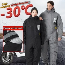 Xe Máy Điện Chống Gió Chống Nước Ấm Xe Trượt Tuyết Áo Câu Cá Mùa Đông Trượt Tuyết Phù Hợp Với Đi Xe Máy Chống Lạnh Quần Áo