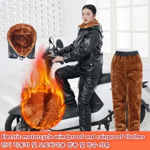 Elektresch Motorrad Windproof Waasserdicht Warm Snowmobile Jacken Wanter Fëscherei Ski Suits Motorrad Reiden kalbeständeg Kleeder