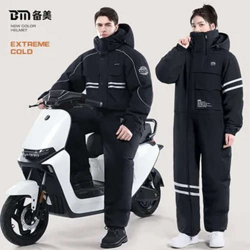 Jachetă pentru motocicletă electrică, rezistentă la vânt, îngroșată, cu două fețe, impermeabilă, pentru motocicletă de zăpadă, costum de iarnă pentru bărbați, femei, 오토바이 방한복