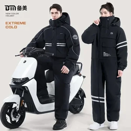 Gluaisrothar Leictreach Windproof Plus Velvet Tiubh Dhá Thaobh Uiscedhíonach Jacket Soghluaiste Geimhridh Geimhridh Te d'Fhir Mná