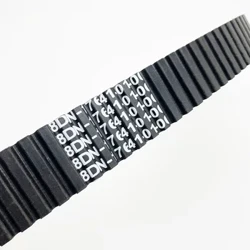 Csere hajtószíj Yamaha motorosszán szíjhoz APEX NYTRO VECTOR 8DN-17641-01-00 Apex,Nytro,Vector,Viper