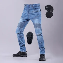 Amabhulukwe Ezithuthuthu Ezinkathi Ezine Entsha Yamadoda Agibela Ngaphandle AmaJeans Esithuthuthu Amajini Okuvikela Anegiya Le-Hip Knee