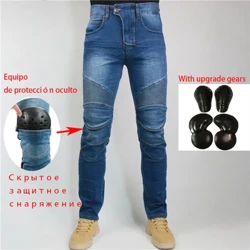 Spodnie motocyklowe Moto Protection Proste, dopasowane dżinsy Motocross Moto Męskie spodnie motocyklowe Motocross Cztery pory roku Oddychające