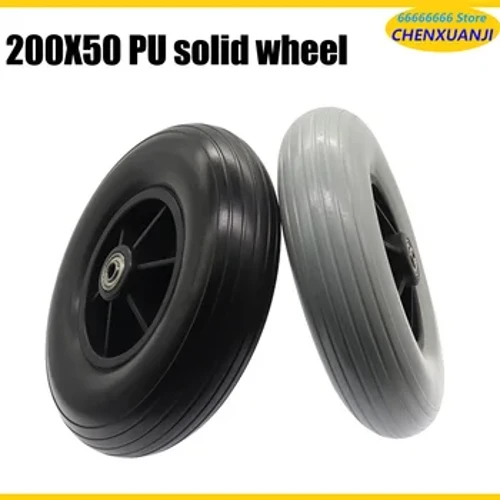 8 Inch 200x50 PU Solid Wheel Ban untuk Kursi Roda Universal Roda Depan 200*50 Aksesoris Roda
