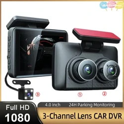 3 Kanaals Dash Cam 3 Lens Auto Dvr Video Recorder Dashcam DVR's Black Box Dual Lens DVR met Achteruitrijcamera 24H Parkeermonitor