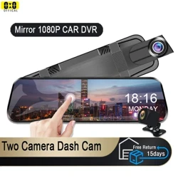Spiegel Kamera fir Auto Touch Screen Video Recorder Réckspigel Dash Cam Front an hënneschter Kamera Spiegel DVR Black Box