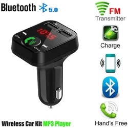 Car Mp3 Derbynnydd Bluetooth Chwaraewr Handsfree Call Fm Cerdyn Mewnosod Machine Usb Multifunction Gyda Cherddoriaeth Usb Drive