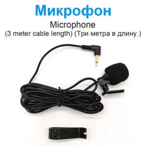 CRUIOLUT Mikrofon Mikrofon Avtomobil Radio Aksessuarlari uchun mos keladi Multimedia Play 3 metr simli 3,5 mm vilka Yuqori sezuvchanlik