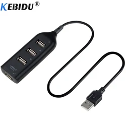 4 puertos USB Hub 2.0 CIROTANTE ENCENDIDO Adaptador de alimentación de alta velocidad Sobrecio de tornillo de automóvil con computadora periférica