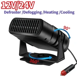4 IN 1 12V/24V 120W kaʻa mea hoʻoheheʻe kaʻa hoʻoluʻu hoʻomaha hoʻoheheʻe peʻa hoʻoheheʻe uila uila hoʻomaloʻo pale makani hoʻoheheʻe Demister defroster.
