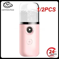 I-1/2PCS Isihlanzi Somoya Semoto Esiphathwayo Iphunga Elibalulekile Lamafutha E-Air Diffuser Izesekeli Zemoto Ye-USB Fogger Mist