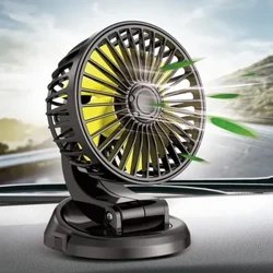 EAFC Mini Auto Luftkühlung Einzelkopfventilator 12 V-24 V 5 V USB-betrieben 360 Grad omnidirektional rotierender Luftkühlungsventilator Zubehör