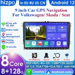 2 Din Android Car Radio Multimedia Video Player til Volkswagen VW Passat B6 B7 CC Tiguan Touran GOLF 5 6 Plus POLO Jetta Sharan