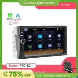 Universaalne CarPlay Android Auto 7-tolline 2 dini autoraadio autoraadio multimeediumipleier Ford VW Golf 7018 jaoks