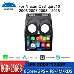 Car Android Para sa Nissan Qashqai 1 J10 2006 - 2013 Player Auto Radio Multimedia Navigation BT GPS 4G Carplay Stereo WIFI