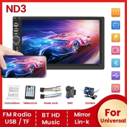 7-calowy uniwersalny radiowy odtwarzacz wideo multimedialny FM Radio USB/TF/BT/SWC Wsparcie SWC Muzyczne lustro Lin-K HD ekran 2 din 1din