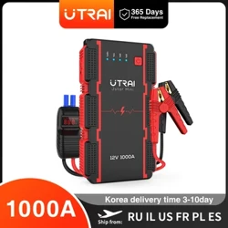 UTRAI 1000A Jump Starter Power Bank Starting Device Portable Emergency Booster for 12V Vehicles Small Trucks