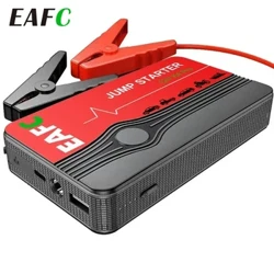 12V Draagbare Auto Jump Starter Auto Batterij Booster Oplader Auto Emergency Booster Power Bank Startapparaat