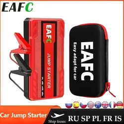 12V nešiojamasis automobilio starteris avarinis akumuliatoriaus stiprintuvas Power Bank Automobilio greito paleidimo automobilio paleidimo įtaisas