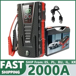 Neidio Car Symudol 2000A/1200A Newydd Cychwynnwr Banc Pŵer Atgyfnerthu Car Gwefrydd Cychwyn 12V Dyfais Cychwyn Petrol Atgyfnerthu Argyfwng Car Diesel