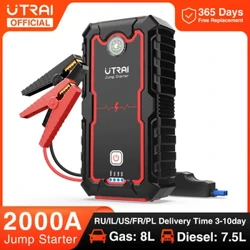 UTRAI Power Bank 2000A Jump Starter pārnēsājams lādētājs automašīnas pastiprinātājs 12V automātiskās palaišanas ierīce avārijas automašīnas akumulatora starteris