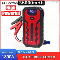 28000 mAh nešiojamasis automobilinis starteris 12V paleidimo įkrovimo sistemos stiprintuvas automobilio išoriniam akumuliatoriaus maitinimo bloko oro kompresoriui
