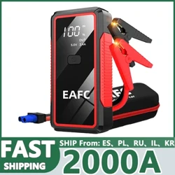 2000A Car Jump Starter 1200A 12V Output Portable Emergency Start-up Charger for Cars Booster Battery Starter Device