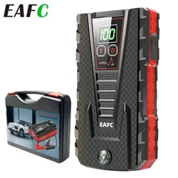 EAFC 1200A greitojo paleidimo maitinimo blokas 22 000 mAh nešiojamas įkroviklis, paleidimo įrenginys skirtas 4,0 l / 2,0 l avariniam automobilio akumuliatoriaus paleidikliui