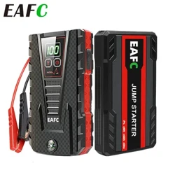 Bil Jump Starter Power Bank 12V utgång Bärbar nödstartladdare för bilar Booster Batteri Startenhet