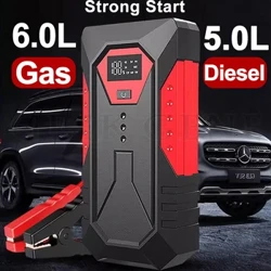 Nešiojamasis automobilio paleidiklis 18000 mAh Power Bank automobilio stiprintuvas 12V paleidimo įrenginys benzininis dyzelinis automobilio avarinis stiprintuvas