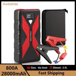 28000 mAh Car Jump Starter Power Bank Nešiojamas avarinis LED žibintuvėlis automobilio akumuliatoriaus stiprintuvo paleidimo įtaisas 점프 스타터
