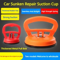 Uirlis Deisithe Gluaisteán Corn Shúchán Bain Dents Puller Deisiúchán Comhlacht Uirlis Deisiúchán Gluaisteán le haghaidh Trealamh Cigireachta Fiaclóirí Uirlisí Accessories