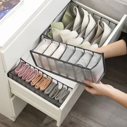 3/6/7/11Girds Underwear Organizer Foldable Home Cabinet Divider Pahu Hoʻopaʻa Paʻa Paʻa Paʻi Paʻi Hoʻonohonoho Socks Bra Storage Organizer