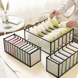 Neisten Underwear BH Organisator Späicherbox Panties Socken Späicherboxen Kleederschaf Kleeder Organisator Tiräng Trennboxen Kaddoen