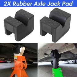 2pcs Rwber Echel Jac Pad Jacking Stand Padiau Car Affeithwyr Adapter Ffrâm Rheilffyrdd Amddiffynnydd Codi Cynhyrchion Atgyweirio Auto Gwrthlithro