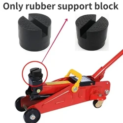 1pcFloor Slotted Car Rubber Jack Pad Frame Protector Adapter Jacking Disk Pad Tool for Pinch Weld Side Lifting Disk Car Jack Pad