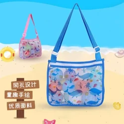 Naka-print na Dinosaur Children's toy Storage bag para sa Travel Beach bag na may Hollowed out At Transparent Beach Mesh bag Shoulder bag