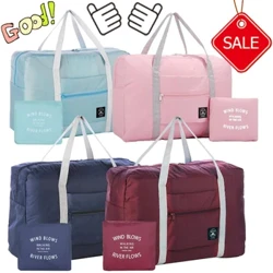 Nei portable ausklappbare Reesduffle Bag Grouss Kapazitéit Sports Gym Bag, Liichtgewiicht Gepäck Duffle Bag Coach Reesbeutel
